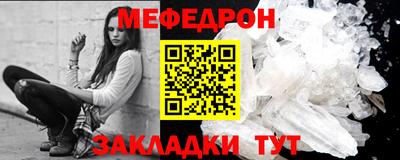 СК Красноармейск