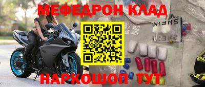 mix Кохма