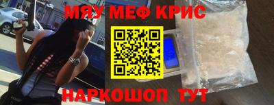 СК Красноармейск