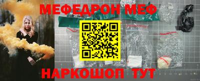 mix Кохма