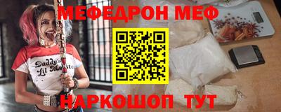 сатива Коломна