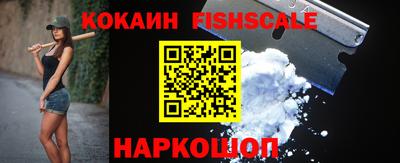 СК Красноармейск