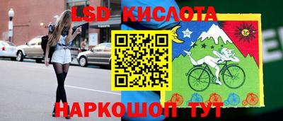mix Кохма