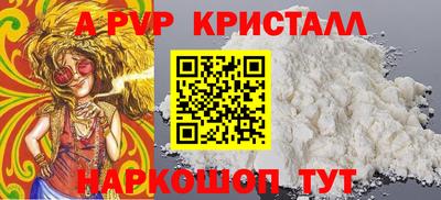 mix Кохма