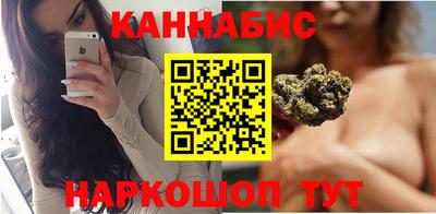 СК Красноармейск
