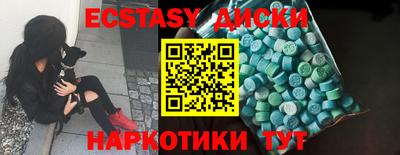 mix Кохма