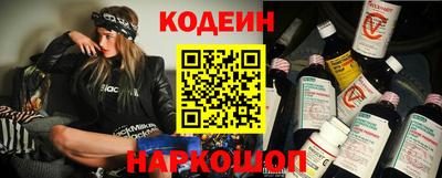 СК Красноармейск