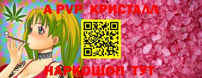 СК Красноармейск