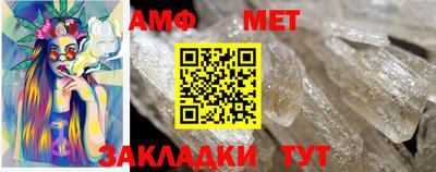 СК Красноармейск