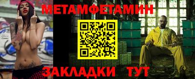 mix Кохма