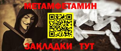 mix Кохма