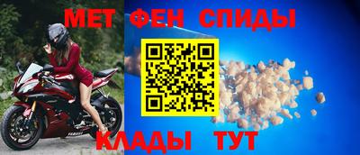 mix Кохма