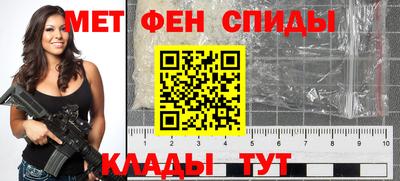 СК Красноармейск