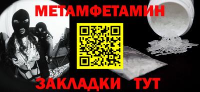 mix Кохма