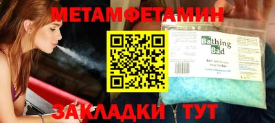 MESCALINE Ковров