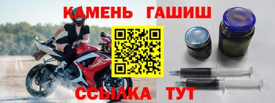 mix Кохма