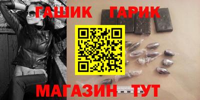 mix Кохма
