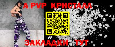 mix Кохма