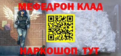 mix Кохма