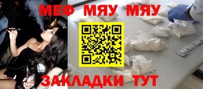 mix Кохма